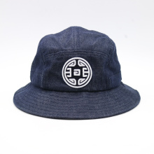 Denim Bucket Hat with Embroidery Logo